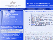 Tablet Screenshot of cyprus-restaurants.com
